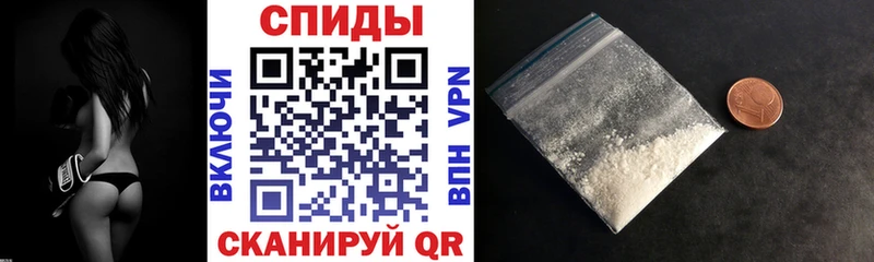 blacksprut как зайти  Кодинск  Amphetamine Premium 