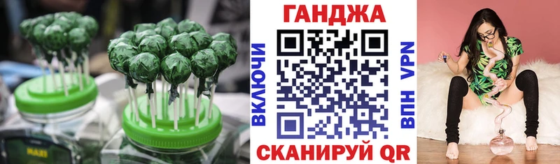 Еда ТГК марихуана  сколько стоит  ссылка на мегу онион  Кодинск 