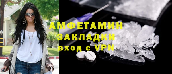 шишки Богданович