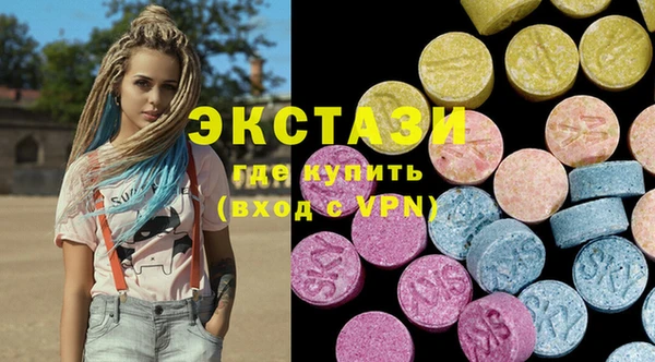 шишки Богданович