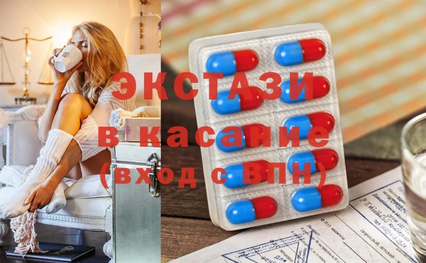 MESCALINE Богородск