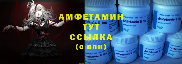 шишки Богданович