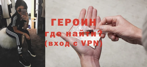 шишки Богданович