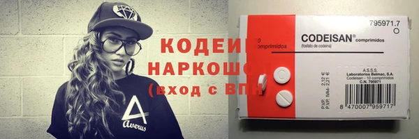 MESCALINE Богородск