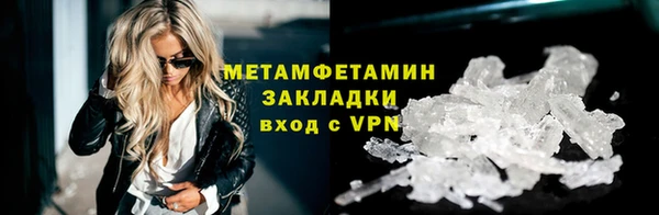 шишки Богданович