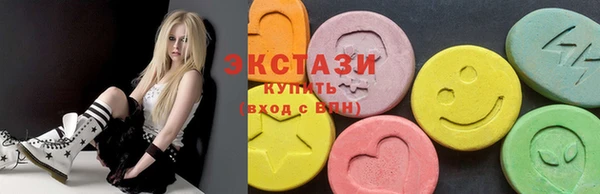 шишки Богданович