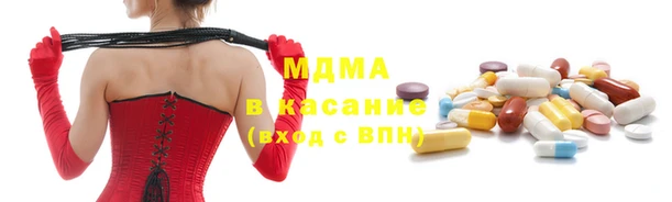 MESCALINE Богородск