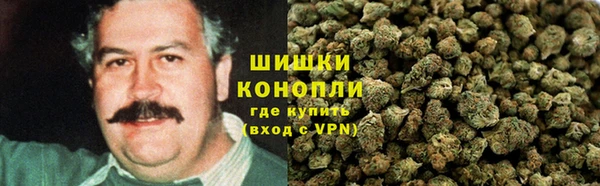 MESCALINE Богородск