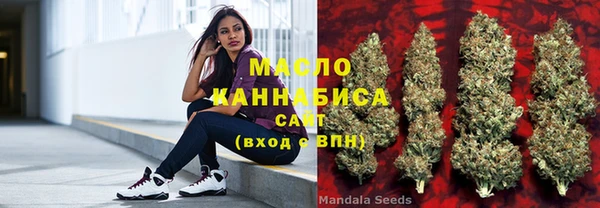 кокаин Беломорск
