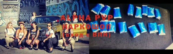 шишки Богданович