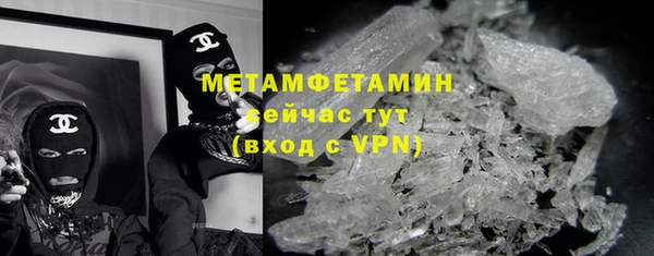 шишки Богданович