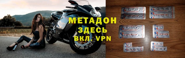 MESCALINE Богородск