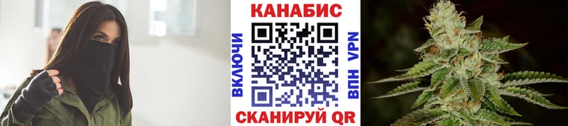 Конопля семена  блэк спрут ONION  Кодинск 